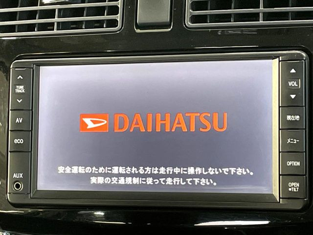 �y�����i�r�z�l�C�̏����i�r�𑕔����Ă���܂��B�i�r�̎g���₷���͂������A�I�[�f�B�I�@�\���[��!�L�����v�◷�s�͂������A�ʋ΂┃�����ȂǕ��i�̃h���C�u���y�����Ȃ�͂���