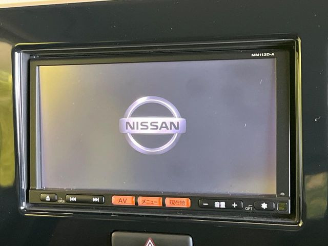 �y�����i�r�z�l�C�̏����i�r�𑕔��B�I�[�f�B�I�@�\���[�����Ă���ABluetooth�ڑ�����΂������̃X�}�z��MP3�v���C���[�̉��y���Đ��\!�����̉^�]������Ɋy�����Ȃ�܂�!!