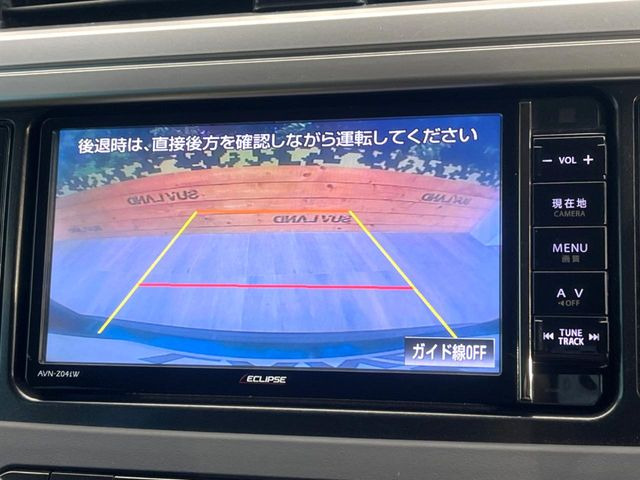 �y�o�b�N�J�����z���Ԏ��Ɍ�������A���^�C���f���Ŋm�F�ł��܂��B��^���Ǝ{�݂◧�̒��ԏ�ł̒��Ԏ���A��Ԃ̃o�b�N���ɑ劈��!�^�]�X�L���Ɋւ�炸�A����K�{�ƂȂ��������̂ЂƂł�!