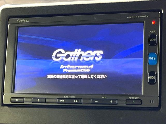 �y�����i�r�z�l�C�̏����i�r�𑕔��B�I�[�f�B�I�@�\���[�����Ă���ABluetooth�ڑ�����΂������̃X�}�z��MP3�v���C���[�̉��y���Đ��\!�����̉^�]������Ɋy�����Ȃ�܂�!!