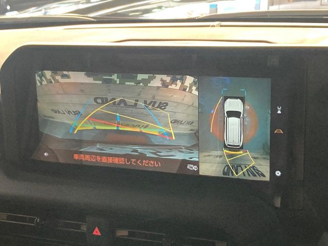 �y�p�m���~�b�N�r���[���j�^�[�z��p�̃J�����ɂ��A�ォ�猩���낵���悤�Ȏ��_��360�x�N���}�̎��͂��m�F���邱�Ƃ��ł��܂������p�������m�F���₷���A�����ꏊ�ł̐؂�Ԃ��⒓�Ԃ��X���[�Y�ɍs���܂��B