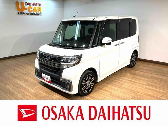 タントカスタムRS トップエディション SAII