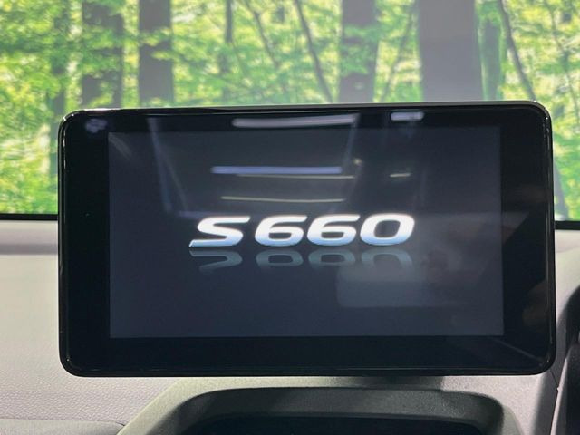 �y�Z���^�[�f�B�X�v���C�z�������̃X�}�[�g�t�H���ƘA�g���邱�ƂŃi�r�Q�[�V�����A�v�����g�p���邱�Ƃ��o���܂�!