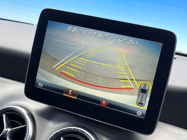 ���K�C�h���C���t���o�b�N�J����:�s���Ȓ��Ԃ�����ň��S!�K�C�h���C���t���Ȃ̂ŋ����ӏ��ł̒��Ԃ����N���N�ł�!