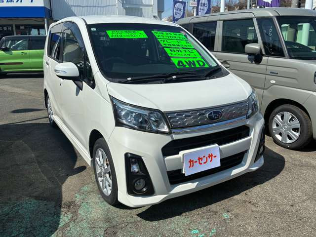 ステラカスタムR 4WD