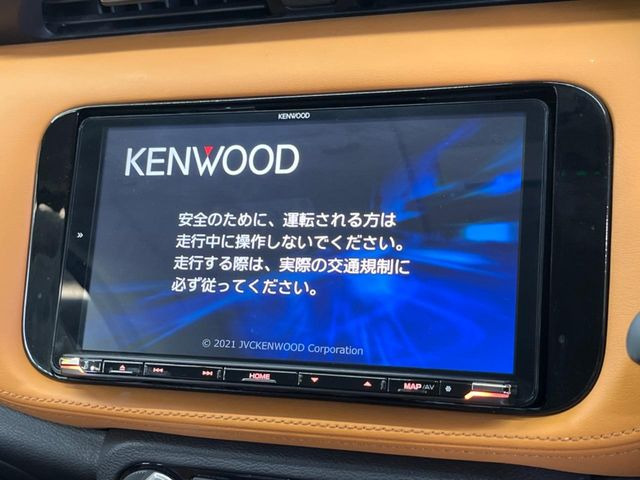 【ナビゲーション】使いやすいナビで目的地までしっかり案内してくれます。各種オーディオ再生機能も充実しており、お車の運転がさらに楽しくなります!!