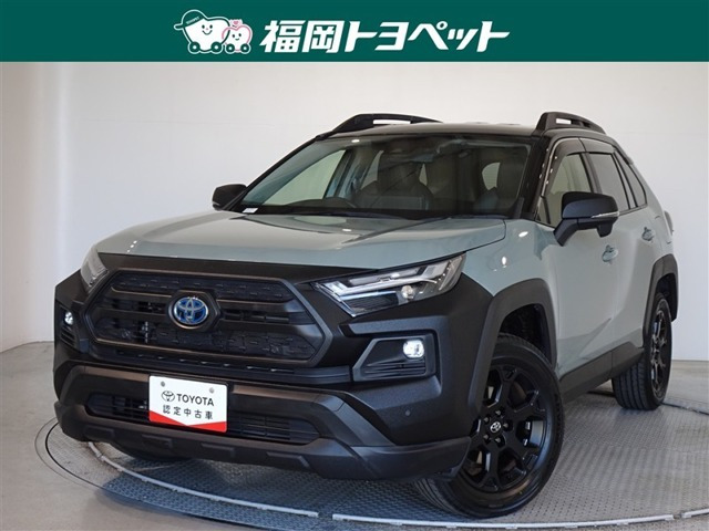 RAV42.5 ハイブリッド アドベンチャー オフロードパッケージ II E-Four 4WD