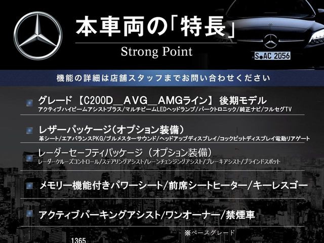 �{�ԗ��̎�ȓ������܂Ƃ߂܂����B��L�̑��ɂ����`��������Ȃ����͂��������܂��B���񂨋C�y�ɂ��₢���킹�������B