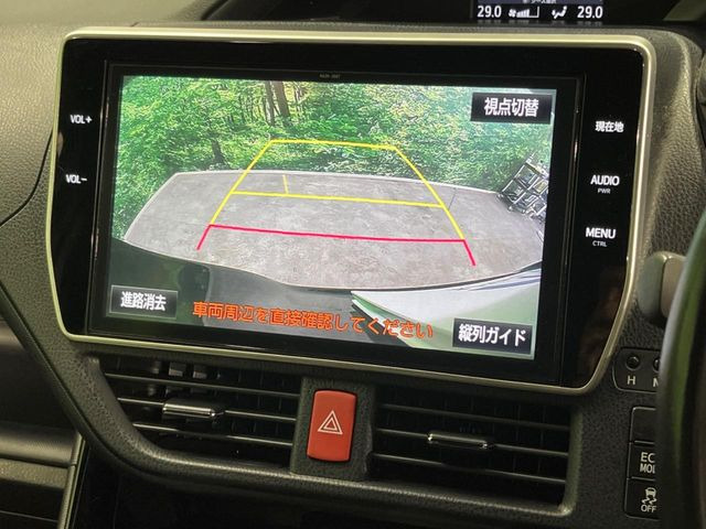 �y�o�b�N�J�����z���Ԏ��Ɍ�������A���^�C���f���Ŋm�F�ł��܂��B��^���Ǝ{�݂◧�̒��ԏ�ł̒��Ԏ���A��Ԃ̃o�b�N���ɑ劈��!�^�]�X�L���Ɋւ�炸�A����K�{�ƂȂ��������̂ЂƂł�!