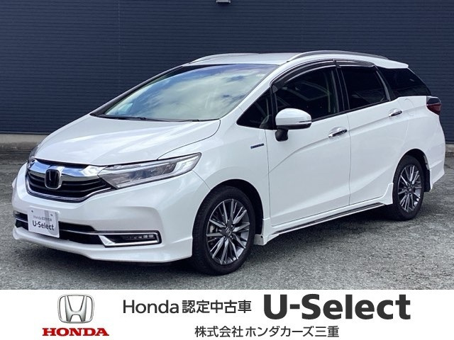 シャトル1.5 ハイブリッド Z ホンダセンシング