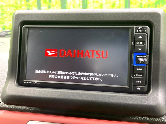 �y�����i�r�z�l�C�̏����i�r�𑕔����Ă���܂��B�i�r�̎g���₷���͂������A�I�[�f�B�I�@�\���[��!�L�����v�◷�s�͂������A�ʋ΂┃�����ȂǕ��i�̃h���C�u���y�����Ȃ�͂���