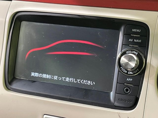 �y�����i�r�z�l�C�̏����i�r�𑕔��B�I�[�f�B�I�@�\���[�����Ă���ABluetooth�ڑ�����΂������̃X�}�z��MP3�v���C���[�̉��y���Đ��\!�����̉^�]������Ɋy�����Ȃ�܂�!!