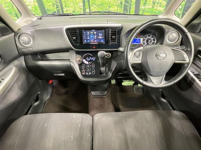 デイズルークスハイウェイスター ターボ