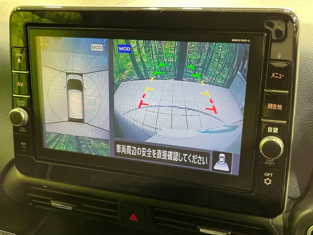 �y�A���E���h�r���[���j�^�[�z��p�̃J�����ɂ��A�ォ�猩���낵���悤�Ȏ��_��360�x�N���}�̎��͂��m�F���邱�Ƃ��ł��܂������p�������m�F���₷���A�����ꏊ�ł̐؂�Ԃ��⒓�Ԃ��X���[�Y�ɍs���܂��B