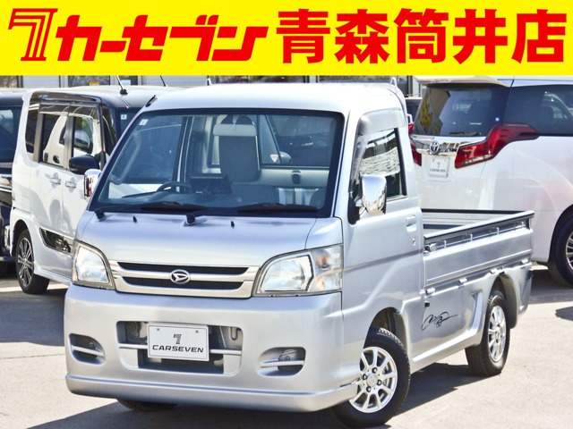 ハイゼットトラックエクストラ 4WD