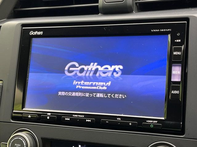 【純正ナビ】人気の純正ナビを装備しております。ナビの使いやすさはもちろん、オーディオ機能も充実!キャンプや旅行はもちろん、通勤や買い物など普段のドライブも楽しくなるはず♪