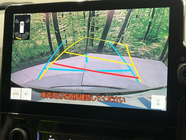 �y�o�b�N�J�����z���Ԏ��Ɍ�������A���^�C���f���Ŋm�F�ł��܂��B��^���Ǝ{�݂◧�̒��ԏ�ł̒��Ԏ���A��Ԃ̃o�b�N���ɑ劈��!�^�]�X�L���Ɋւ�炸�A����K�{�ƂȂ��������̂ЂƂł�!