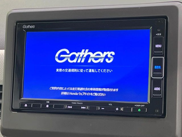 �y�����i�r�z�l�C�̏����i�r�𑕔��B�I�[�f�B�I�@�\���[�����Ă���ABluetooth�ڑ�����΂������̃X�}�z��MP3�v���C���[�̉��y���Đ��\!�����̉^�]������Ɋy�����Ȃ�܂�!!