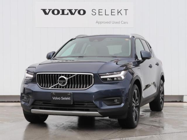 XC40リチャージ プラグイン ハイブリッド T5 インスクリプション