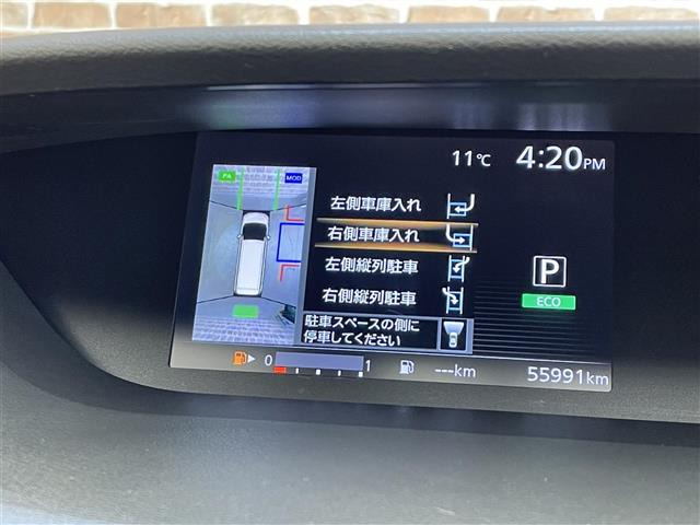 セレナ2.0 ハイウェイスター VセレクションII 4WD