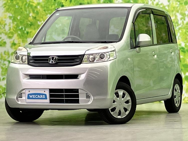 ライフG スマートプラス