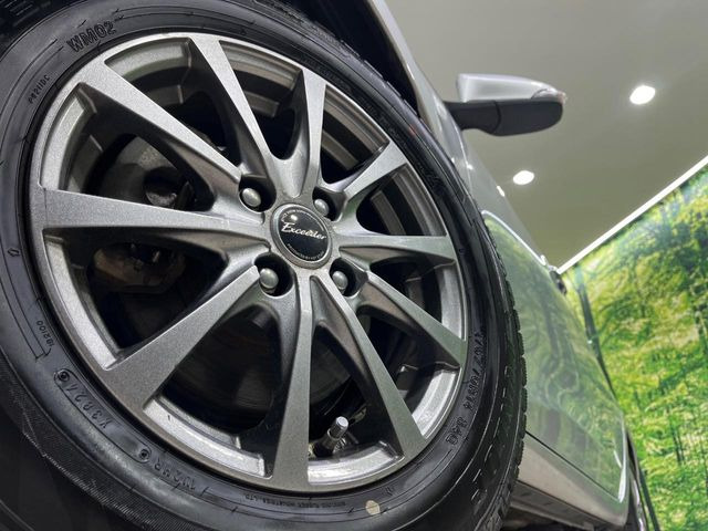 �y14�C���`�A���~�z�C�[���z�O�ςɃ}�b�`�����A���~�z�C�[���𑕒����Ă���܂��B�e��A���~�z�C�[����A�X�^�b�h���X�^�C�����戵�����Ă���܂��B���񂲑��k����������