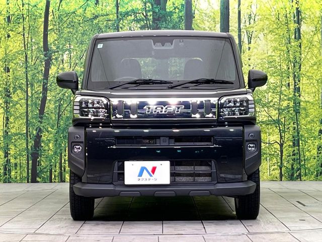 ���Ђł́A�S�ԁw�C�����Ȃ��x�̂��Ԃ̂ݎ�舵���Ă���܂��B��C�o�C���[�ɂ�錵�I�����d����̌�A���Ɍ�̎ԗ��`�F�b�N���s���A�l�N�X�e�[�W���F�肵�����i���Ȓ��ÎԂ����񋟂��Ă���܂��B