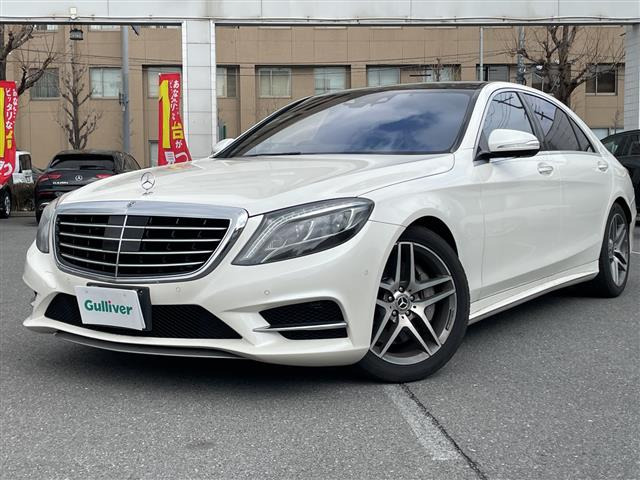 SクラスS550 ロング AMGライン