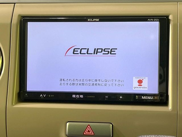 �y�i�r�Q�[�V�����z�g���₷���i�r�ŖړI�n�܂ł�������ē����Ă���܂��B�e��I�[�f�B�I�Đ��@�\���[�����Ă���A���Ԃ̉^�]������Ɋy�����Ȃ�܂�!!