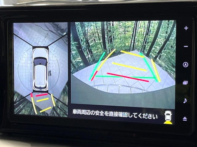 �y�p�m���~�b�N�r���[���j�^�[�z��p�̃J�����ɂ��A�ォ�猩���낵���悤�Ȏ��_��360�x�N���}�̎��͂��m�F���邱�Ƃ��ł��܂������p�������m�F���₷���A�����ꏊ�ł̐؂�Ԃ��⒓�Ԃ��X���[�Y�ɍs���܂��B