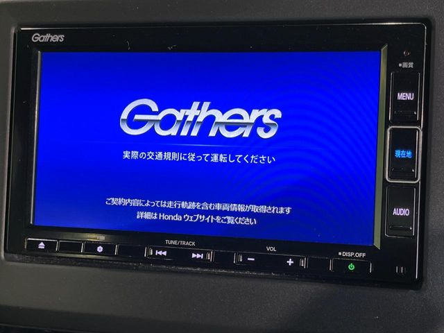 �y�����i�r�z�l�C�̏����i�r�𑕔��B�I�[�f�B�I�@�\���[�����Ă���ABluetooth�ڑ�����΂������̃X�}�z��MP3�v���C���[�̉��y���Đ��\!�����̉^�]������Ɋy�����Ȃ�܂�!!