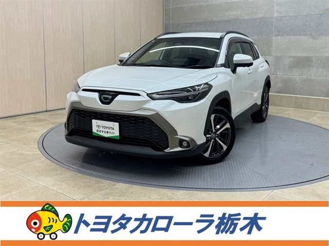 カローラクロス1.8 ハイブリッド Z