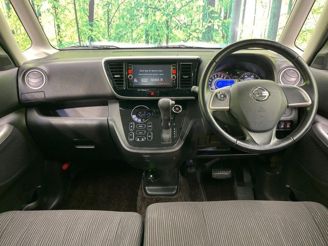 デイズルークスハイウェイスター ターボ