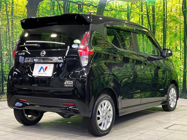 ���S���̃l�N�X�e�[�W���炨���񂹂��\��!�����̓X�܂ɓW�����Ă���N���}���C�ɂȂ�ꍇ���A�Ŋ��̓X�܂ł��������������Ƃ��\�ł�!���񎄂����ɗv�]������������������!���ʓr��p