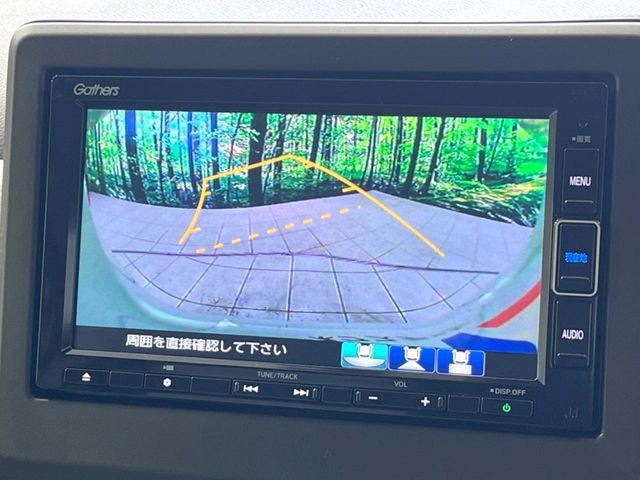 �y�o�b�N�J�����z���Ԏ��Ɍ�������A���^�C���f���Ŋm�F�ł��܂��B��^���Ǝ{�݂◧�̒��ԏ�ł̒��Ԏ���A��Ԃ̃o�b�N���ɑ劈��!�^�]�X�L���Ɋւ�炸�A����K�{�ƂȂ��������̂ЂƂł�!