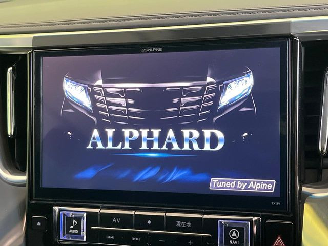 �yBIG-X11�C���`�i�r�z�l�C�̑���BIG-X�i�r�𑕔��B��p�݌v�Ŏԓ��̕��͋C�Ƀ}�b�`!�i�r���p���̃}�b�v�\���͌��₷���A�e���r��DVD�͗Տꊴ���A�b�v!�����̃h���C�u���O�b�Ɗy�����Ȃ�܂���