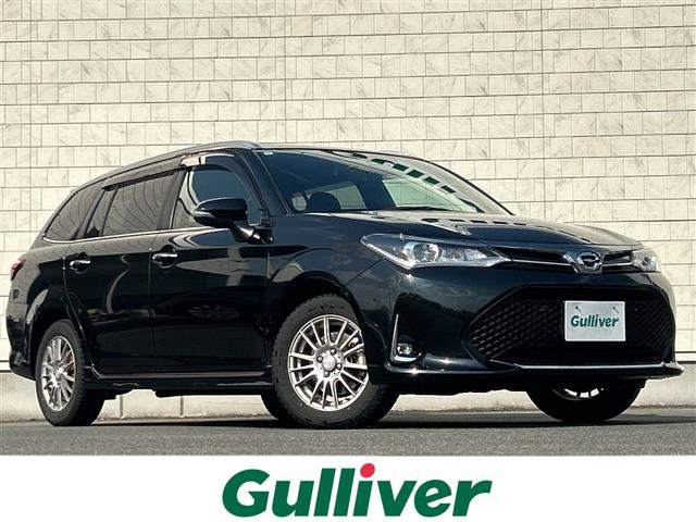 カローラフィールダー1.5 G W×B