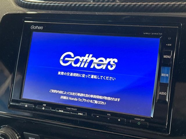 �y�����i�r�z�l�C�̏����i�r�𑕔����Ă���܂��B�i�r�̎g���₷���͂������A�I�[�f�B�I�@�\���[��!�L�����v�◷�s�͂������A�ʋ΂┃�����ȂǕ��i�̃h���C�u���y�����Ȃ�͂���