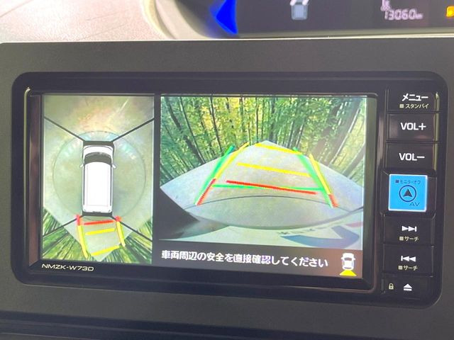 �y�p�m���}���j�^�[�z��p�̃J�����ɂ��A�ォ�猩���낵���悤�Ȏ��_��360�x�N���}�̎��͂��m�F���邱�Ƃ��ł��܂������p�������m�F���₷���A�����ꏊ�ł̐؂�Ԃ��⒓�Ԃ��X���[�Y�ɍs���܂��B