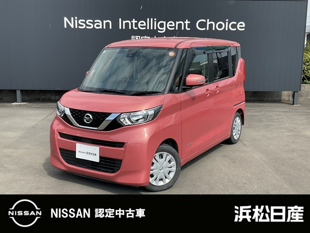 デイズルークスX