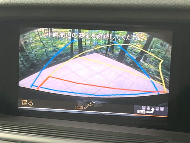 �y�o�b�N�J�����z���Ԏ��Ɍ�������A���^�C���f���Ŋm�F�ł��܂��B��^���Ǝ{�݂◧�̒��ԏ�ł̒��Ԏ���A��Ԃ̃o�b�N���ɑ劈��!�^�]�X�L���Ɋւ�炸�A����K�{�ƂȂ��������̂ЂƂł�!