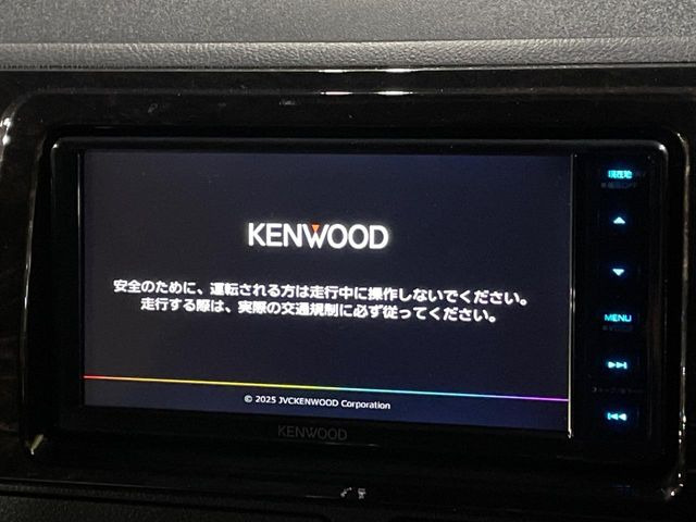 ハイエースバン2.0 スーパーGL