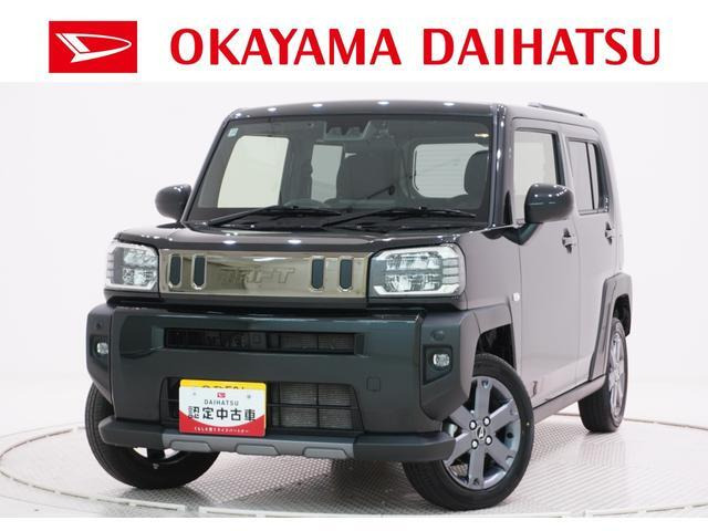 タフトG ダーククロム ベンチャー