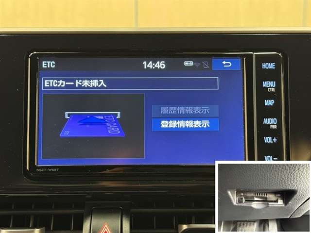 C-HRハイブリッド 1.8 G モード ブルーノ