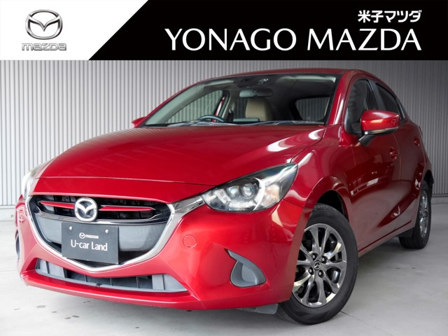 デミオ1.3 13S テーラード ブラウン