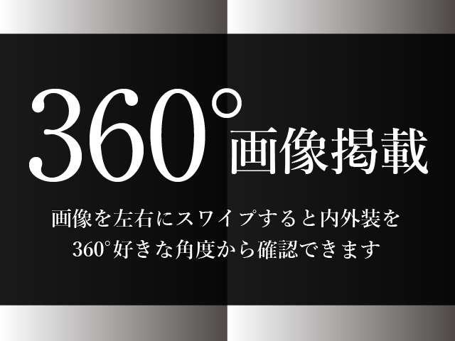 デリカD:52.2 P 4WD