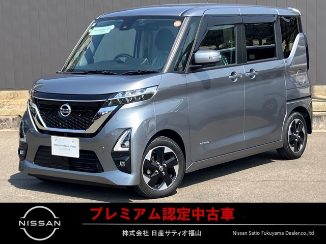 ルークスハイウェイスター