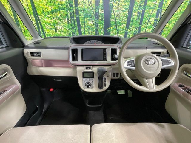 ムーヴキャンバスX リミテッド メイクアップ SAII