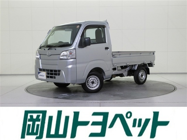 ハイゼットトラックスタンダード