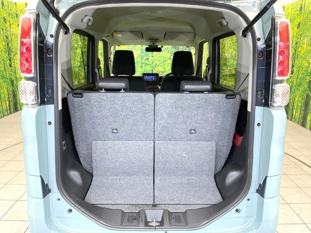 ��Ȃ��i�[����ƁA���ꂾ���̍L����!�V�[���ɍ��킹���V�[�g�A�����W�ŁA�傫�ȉו����ςނ��Ƃ��o���܂���